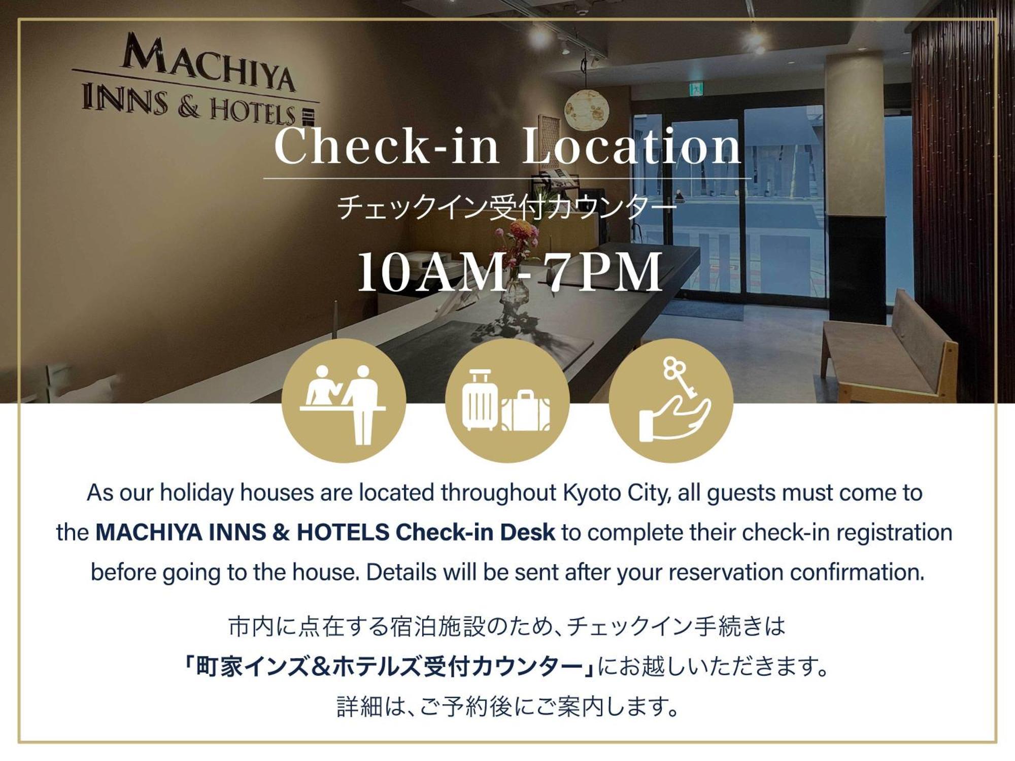 Gion Koyu An Machiya House Vila Quioto Exterior foto